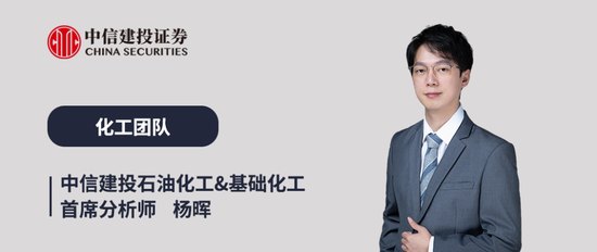 中信建投：算力需求引发MLCC缺货潮，PTFE有望打开电子领域新需求市场