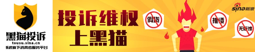 浙江盛洋科技股份有限公司 2026年半年度业绩预告